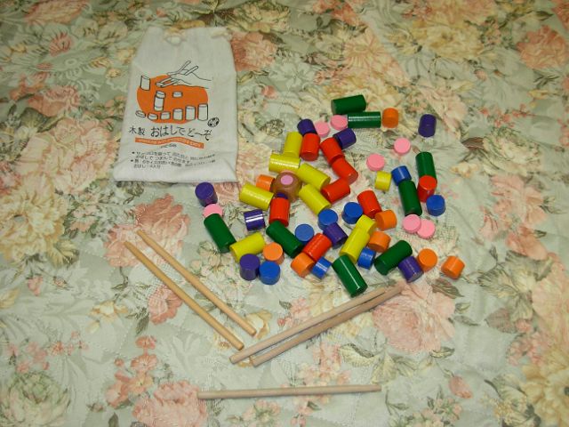 DSCN0198640.JPG