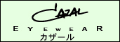 カザール