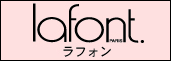 ラフォン