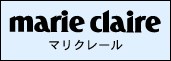 マリクレール
