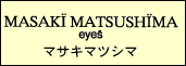 マサキマツシマ