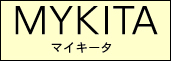 マイキータ