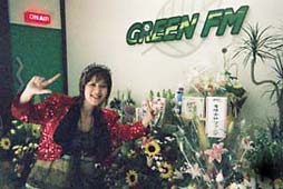 greenfm1.jpg