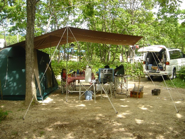 campgoods
