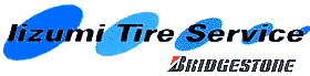 logo1iiz32.gif(2904 byte)