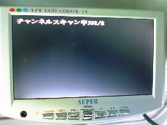 room24-06.jpg(14002 byte)