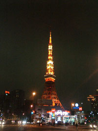 tokyo