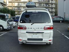 ex16-10.jpg(50185 byte)