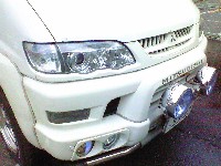 delica