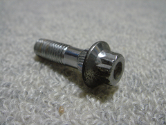 maint6-18.jpg(51615 byte)