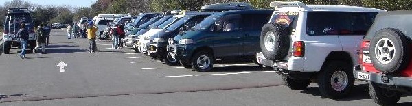 delica