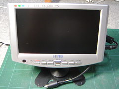 tv2.jpg(53730 byte)