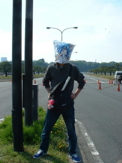 koukyo.JPG