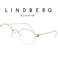 2016_09_lindberg