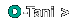 O-Tani