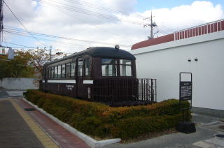 西大寺鉄道