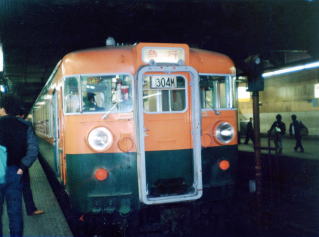 169系 試作車 特殊信号携行函 169系 試作車 特殊信号携行函