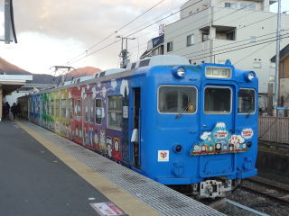 富士山麓電気鉄道