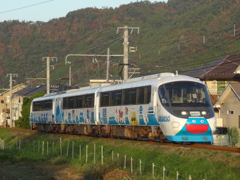 鉄道行き先板 富士急行線 レトロ レア