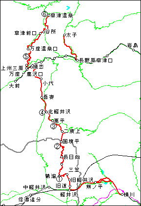 草軽電気鉄道