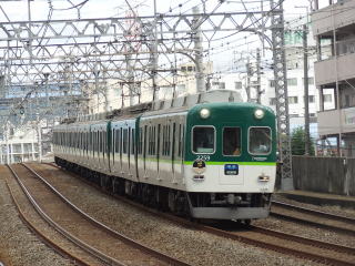 京阪電気鉄道・京阪線