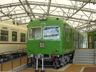京王電鉄