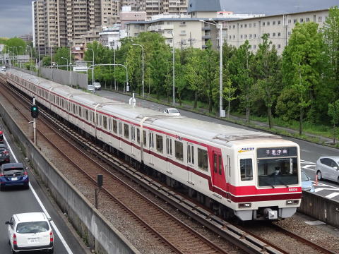 北大阪急行電鉄