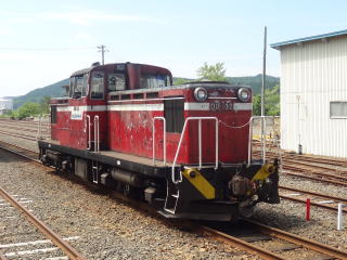 岡山県 いえる 同和鉱業片上鉄道(1991廃線)54年 小坂鉱山産出