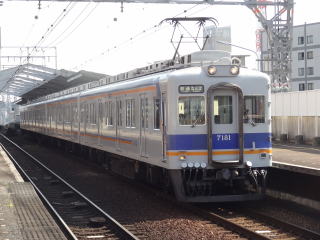 南海電気鉄道・一般車