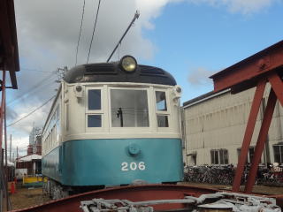 山陽電気鉄道