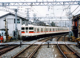 山陽電気鉄道