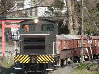 西濃鉄道