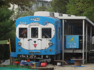 泉北番号板１０４先頭車掘り字 maxresdefault.jpg