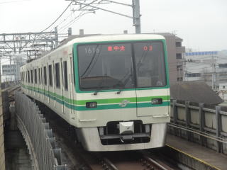 仙台市電　ハンドル　電車 仙台市電 ハンドル 電車