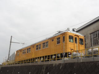相模鉄道