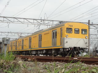 相模鉄道