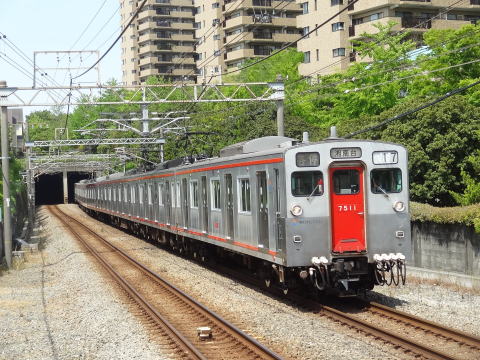 相模鉄道