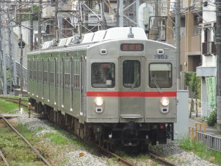 東京急行電鉄・鉄道線