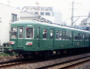 東京急行電鉄・鉄道線