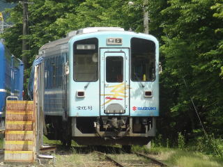 若桜鉄道
