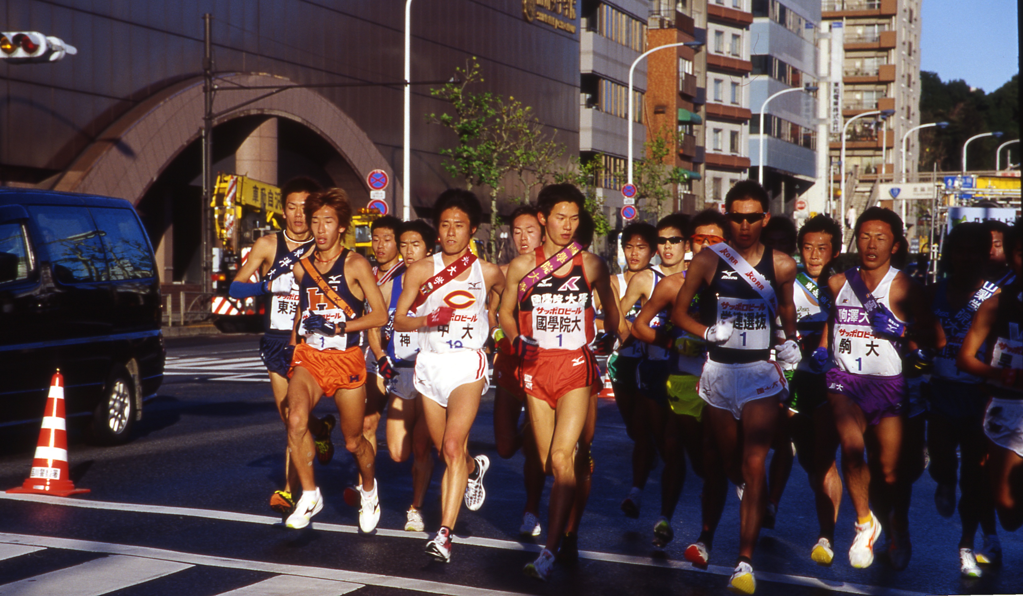 第79回箱根駅伝 2003年