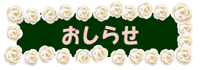 �����点 