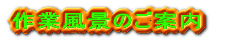 ƕîē 