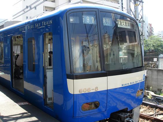 600�`BLUE SKY TRAIN