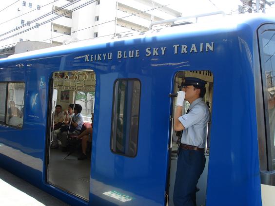 600�`BLUE SKY TRAIN