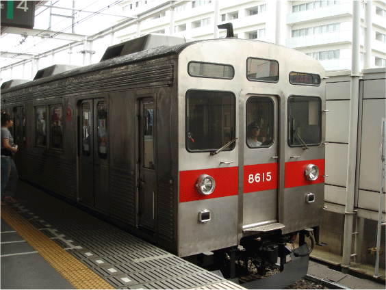 �c���s�s��