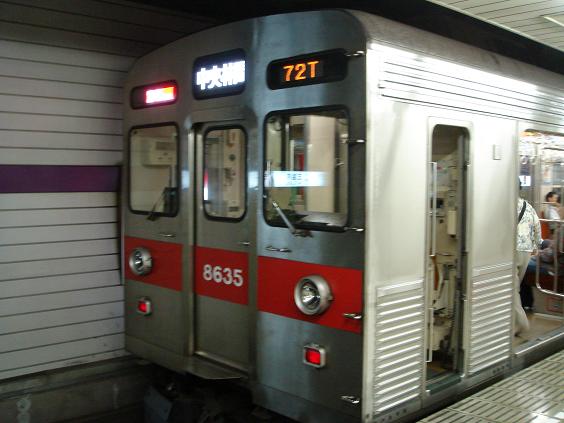 �c���s�s��