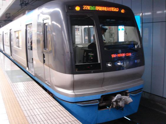 �k���S��9100�nC-Flyer