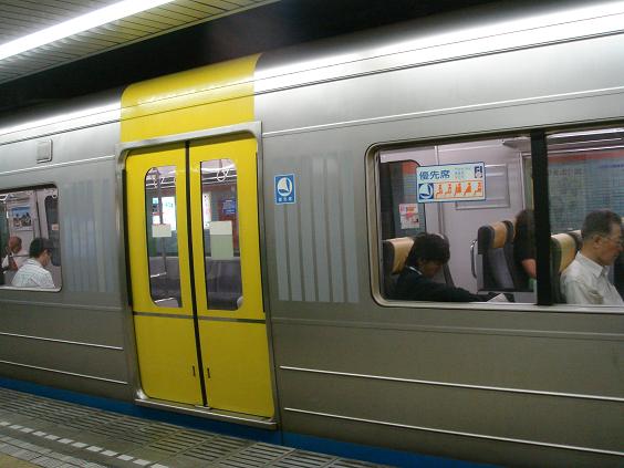 �k���S��9100�nC-Flyer