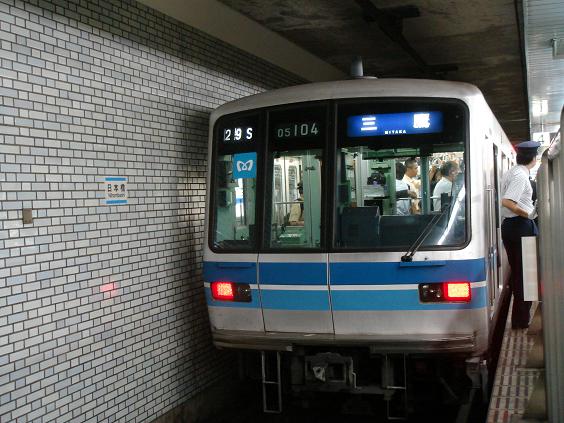 ������05�n
